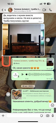 Реальный отзыв от покупателя с фотографией мебели в жилой комнате